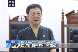 CBA官方：金鑫和孟子凯正式加盟北控男篮