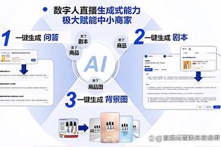 万博网页手机登陆入口官网