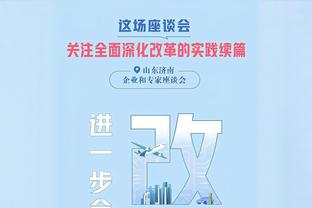 尽力局！胡金秋13中8&5罚全中空砍21分10篮板3盖帽