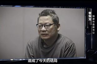 赵环宇：想治裁判群体顽疾就得信息公开 好的坏的都摊开在阳光下